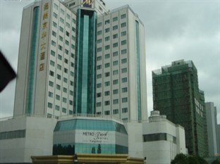 Agoda.com China Apartments & Hotels