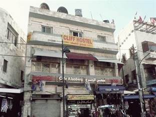 Agoda.com Jordan Apartments & Hotels