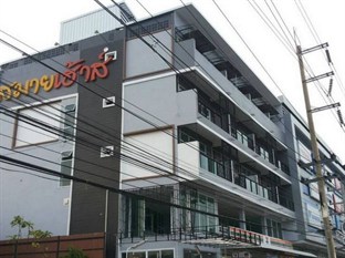 Agoda.com Thailand Apartments & Hotels