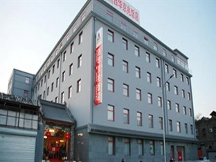 Agoda.com China Apartments & Hotels