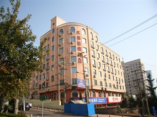Agoda.com China Apartments & Hotels