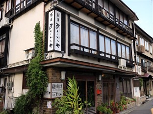 Agoda.com Japan Apartments & Hotels