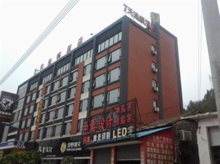 Agoda.com China Apartments & Hotels