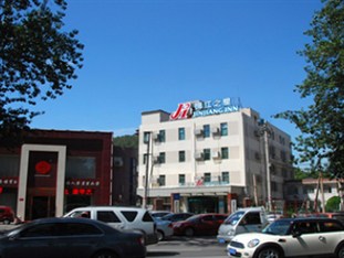 Agoda.com China Apartments & Hotels