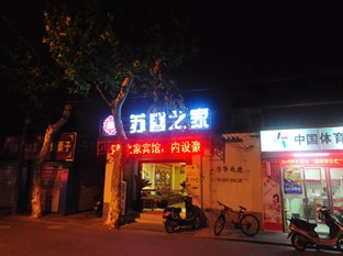 Agoda.com China Apartments & Hotels