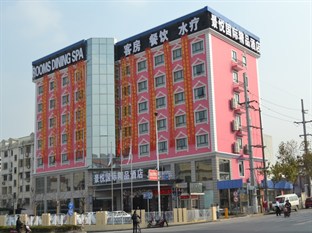 Agoda.com China Apartments & Hotels