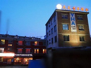 Agoda.com China Apartments & Hotels