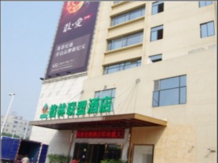 Agoda.com China Apartments & Hotels