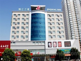 Agoda.com China Apartments & Hotels