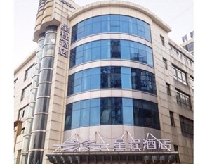 Agoda.com China Apartments & Hotels