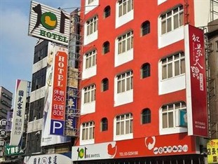 Agoda.com Taiwan Apartments & Hotels