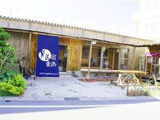 Agoda.com Japan Apartments & Hotels