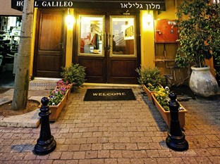 Agoda.com Israel Apartments & Hotels