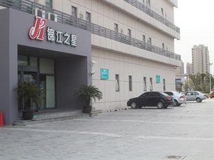 Agoda.com China Apartments & Hotels