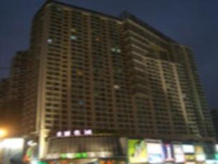 Agoda.com China Apartments & Hotels