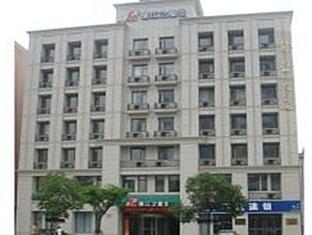 Agoda.com China Apartments & Hotels