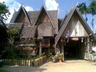 Agoda.com Thailand Apartments & Hotels