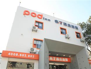 Agoda.com China Apartments & Hotels
