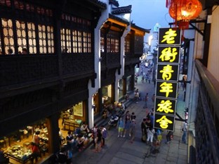 Agoda.com China Apartments & Hotels