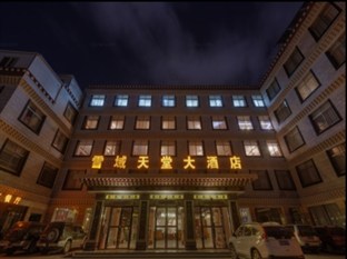 Agoda.com China Apartments & Hotels