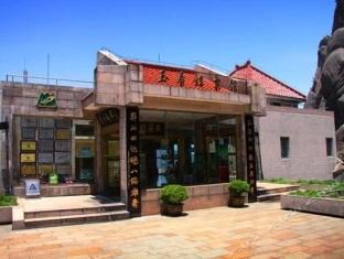 Agoda.com China Apartments & Hotels