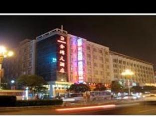 Agoda.com China Apartments & Hotels