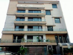 Agoda.com India Apartments & Hotels