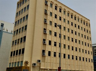 Agoda.com United Arab Emirates Apartments & Hotels