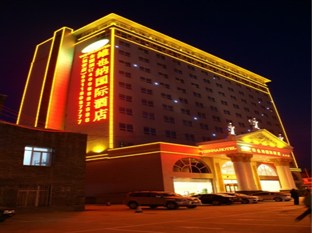 Agoda.com China Apartments & Hotels