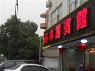 Agoda.com China Apartments & Hotels