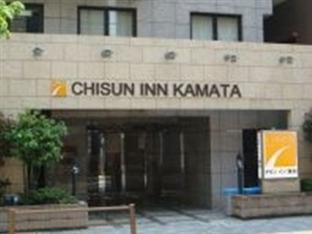 Agoda.com Japan Apartments & Hotels