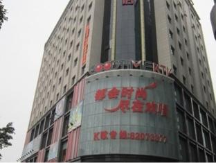 Agoda.com China Apartments & Hotels