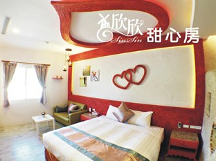 Agoda.com Taiwan Apartments & Hotels