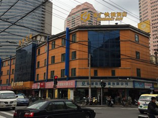 Agoda.com China Apartments & Hotels