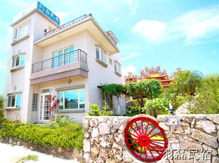 Agoda.com Taiwan Apartments & Hotels