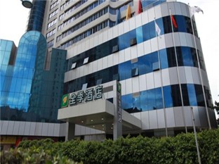 Agoda.com China Apartments & Hotels