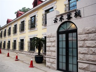 Agoda.com China Apartments & Hotels