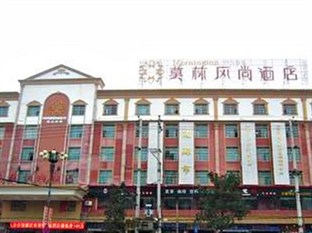 Agoda.com China Apartments & Hotels