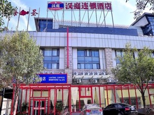 Agoda.com China Apartments & Hotels
