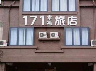 Agoda.com Taiwan Apartments & Hotels