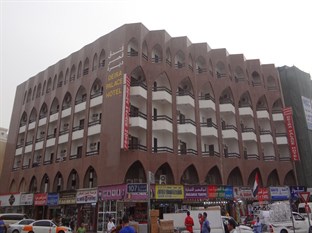 Agoda.com United Arab Emirates Apartments & Hotels