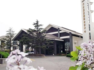 Agoda.com China Apartments & Hotels