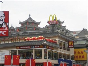 Agoda.com China Apartments & Hotels