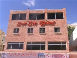 Agoda.com Jordan Apartments & Hotels