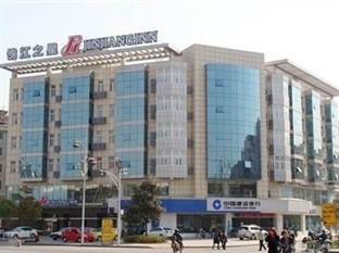 Agoda.com China Apartments & Hotels