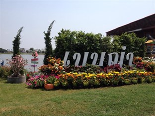 Agoda.com Thailand Apartments & Hotels