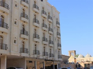 Agoda.com Saudi Arabia Apartments & Hotels