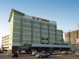 Agoda.com China Apartments & Hotels