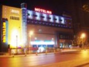 Agoda.com China Apartments & Hotels