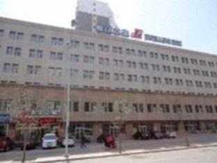 Agoda.com China Apartments & Hotels